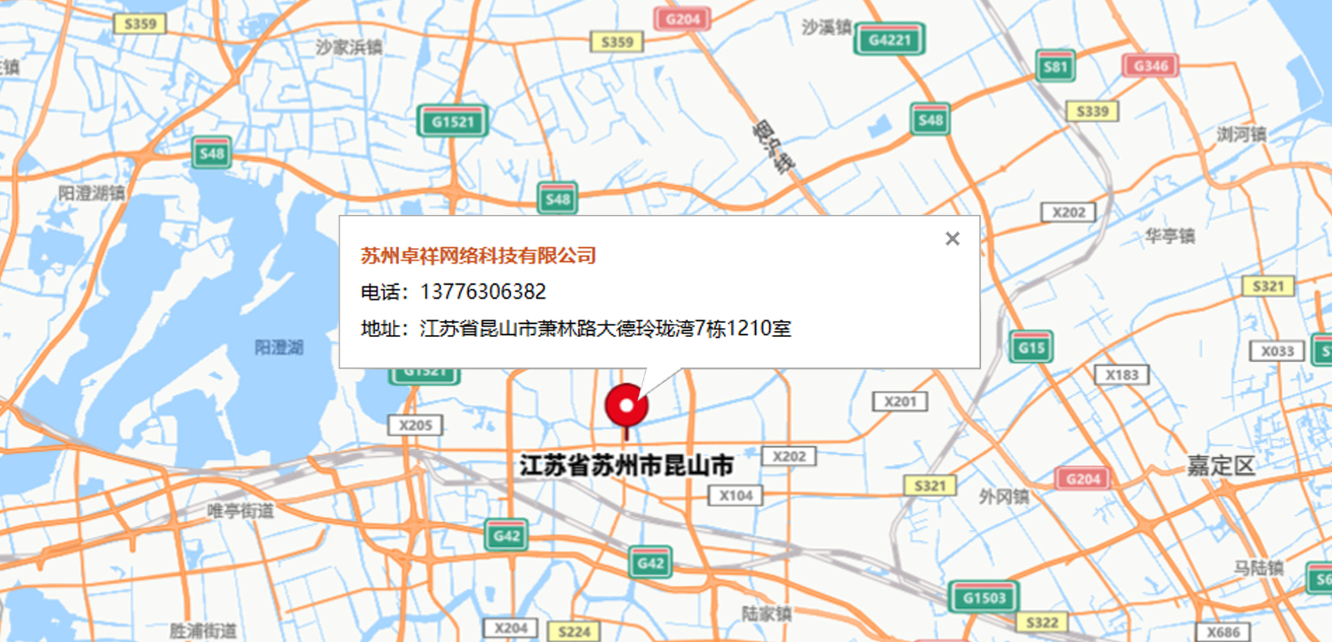 地址： 江苏省昆山市萧林路大德玲珑湾7栋1210室1.jpg